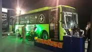 Feria gratuita de vehículos eléctricos en Lima: ¿dónde se realizará y desde cuándo?