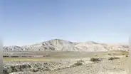 Senace aprueba EIA de proyecto minero Zafranal en Arequipa