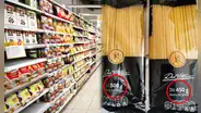 Fideos Don Vittorio reduce su contenido pero precio en supermercados no baja: ¿qué dice Alicorp?
