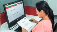 Propuesta legislativa busca crear la primera universidad virtual pública del Perú