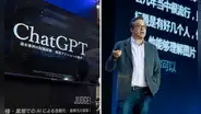 ¿Quién es Gary Marcus, profesor que llamaron 'loco' por su postura sobre IA en 2022? Su predicción era cierta