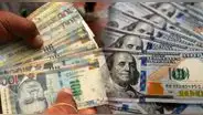 BCRP: El sol reluce estabilidad frente al dólar en el 2023