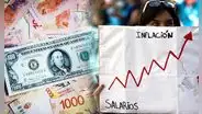 Inflación en Argentina: ¿cómo se vive en el país con uno de los salarios más bajos de Latinoamérica?