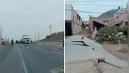 Panamericana Norte: ordenan desvío ante peligro de hundimiento en Chancay