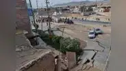 Megapuerto de Chancay: paralizan obras tras hundimiento de tierra y derrumbe de casas