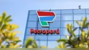 S&P confía en que Petroperú entregue estados financieros a tiempo