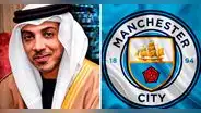 ¿Quién es el jeque árabe dueño del club Manchester City y a cuánto asciende su millonaria fortuna?
