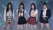 Tour de aespa en Latinoamérica: países confirmados, ciudades y fechas de los conciertos del grupo k-pop