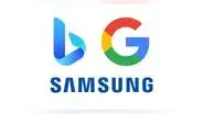 Samsung detiene sus planes de cambiar el buscador de Google por Bing en sus móviles