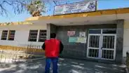 Hospital de Lambayeque en riesgo de ejecución por presuntas irregularidades