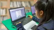 ¿Quieres especializarte en Gestión y Administración Pública? Servir lanza 60.000 becas