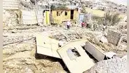 Arequipa: rotura de tubería inunda casas, calles y cultivos en Camaná