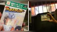 ¿Nostalgia por tus juegos de niño? Conoce AQUÍ dónde comprar videojuegos y consolas retro en Lima