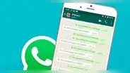 WhatsApp: ¿cómo saber qué decían los mensajes eliminados sin tener que usar WhatsApp Plus?