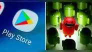 Virus en la Play Store: descubren que aplicación grababa las conversaciones de sus usuarios