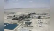 Primera planta de fertilizantes en Perú será construida en Piura y generará más de 10.000 puestos de trabajo