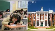 ¿Quieres estudiar en las mejores universidades de EE. UU. sin pagar nada? Conoce cómo