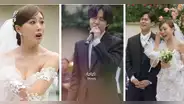 Joven se casa y a su matrimonio llega su artista favorito para dedicarle una tierna canción de amor
