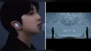 Namjoon de BTS y Colde: letra de “Don't ever say love me” en español y significado de la canción