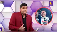 'Checho' Ibarra y su advertencia a Alianza: “Dejen de festejar, porque el martes juegan Libertadores”
