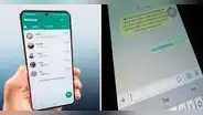 WhatsApp: ¿por qué el 'wa.me/settings' afecta a los teléfonos Android, pero no a los iPhone?