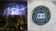 K-pop: famoso idol es condenado por agredir y acosar sexualmente a un excompañero de grupo