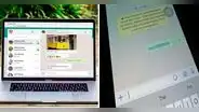 ¿Qué ocurre si pulsas el mensaje 'wa.me/settings' desde WhatsApp Web? Te lo mostramos