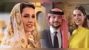 Boda real en Jordania: ¿quién es la futura reina y esposa del príncipe Hussein?