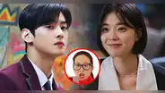 Cha Eun Woo e Im Se Mi de "True beauty" serían pareja en k-drama "Wonderful world": ¿cuándo se estrena?