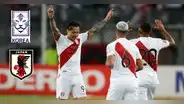 Selección peruana: Convocados para amistosos ante Corea del Sur y Japón en Asia