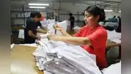 Reactiva Perú: autorizan reprogramación de créditos a usuarios con préstamos menores a S/750.000