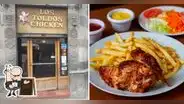 ¡El mejor pollo a la brasa del mundo está en Cusco! ¿Cómo llegar y cuánto cuesta?