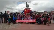 MTC invalidó contrato con constructora china por S/323.9 millones