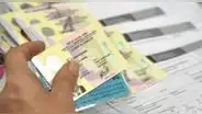 Link para verificar con DNI si tu licencia de conducir está en el sistema del MTC
