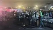 Lurín: dos sujetos que escapaban con auto robado mueren quemados