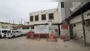 Sala de Emergencia de hospital Las Mercedes en Chiclayo aún está inconclusa