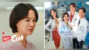 ¿Dra. Cha morirá? Este querido personaje intentaría salvarla y fans temen por trágico final del k-drama