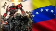 “Transformers: el despertar de las bestias”: ¿cuándo se estrena en Venezuela?