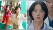 ¿"Doctora Cha" tendrá temporada 2? Fans esperan más capítulos del k-drama tras intenso final