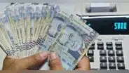 ¿Cómo ver mi depósito de CTS 2023?
