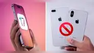 ¿Posees un iPhone 8 o iPhone X? Apple los borra de su lista de teléfonos que recibirán iOS 17