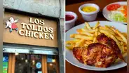 El mejor POLLO A LA BRASA del mundo está en Los Toldos Chicken: ¿cómo llegar y cuánto cuesta?