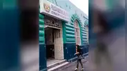 Cinco policías que exigían coimas a comerciantes ahora purgan prisión