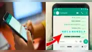 WhatsApp: ¿cómo escribir con distintos tipos de letra sin instalar ninguna app extraña?