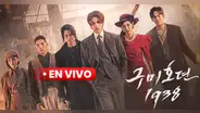 "Tale of the nine tailed 1938": hora, canal y dónde ver el capítulo 11 de la serie con Lee Dong-wook