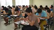¿Cuál es el mínimo puntaje para ser admitido en San Marcos?