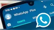 WhatsApp Plus V30.00: ¿por qué es peligroso instalar la última versión lanzada en junio?