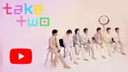 BTS, "Take two": ¿cómo fue la presentación en vivo del grupo k-pop por su décimo aniversario?