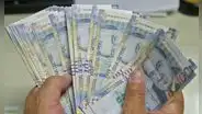¿Cómo saber si ya me pagaron la gratificación?