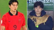 ¿Volveremos a ver al '9' de Corea? Esta es la lista de convocados del país asiático para el amistoso con Perú